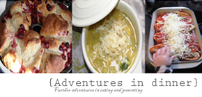adventures_in_dinner